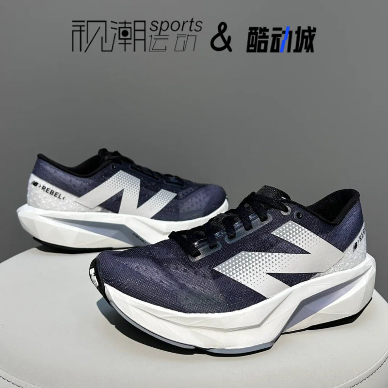 NBfuelcellV4深灰训练跑步鞋