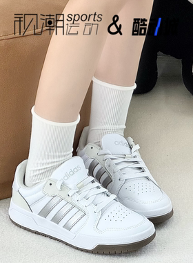Adidas阿迪达斯Entrap白银男女舒适百搭运动休闲低帮板鞋JP9959