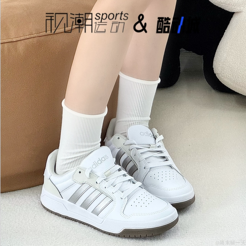 阿迪达斯Entrap白银运动休闲板鞋