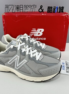 New Balance NB 480灰色女子轻便防滑耐磨低帮运动跑步鞋W480GG5