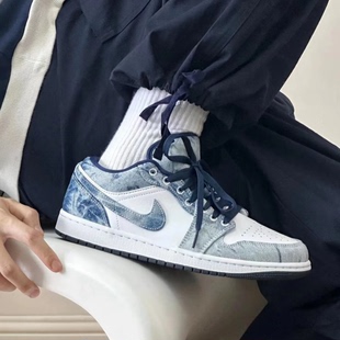 Jordan CZ8455 复古篮球鞋 100 AJ1白蓝水洗丹宁男子扎染板鞋 Air