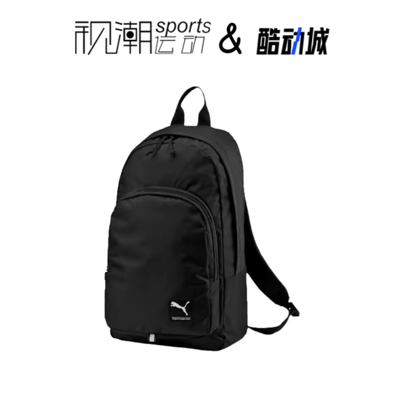 彪马纯黑色双肩背包户外运动休闲