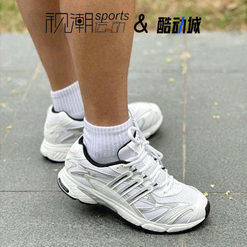 阿迪达斯TemperRun2.0白黑跑步鞋