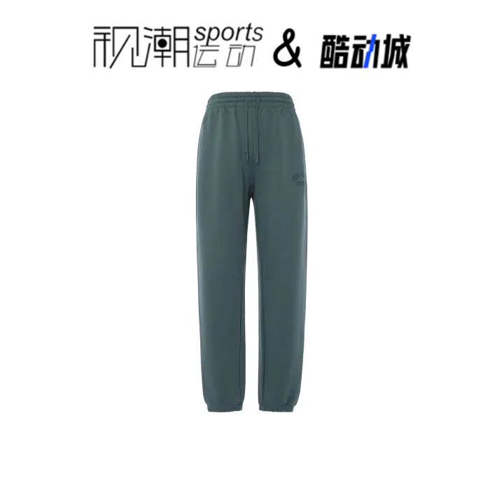 NB云杉色休闲运动长裤舒适保暖