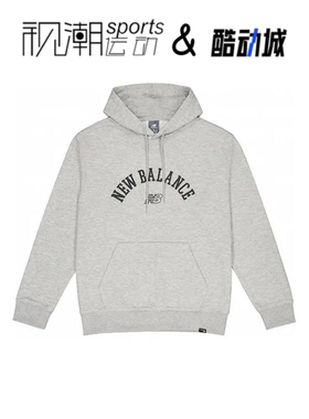 New Balance NB灰色男字母印花连帽休闲长袖卫衣套头衫MT41916-AG