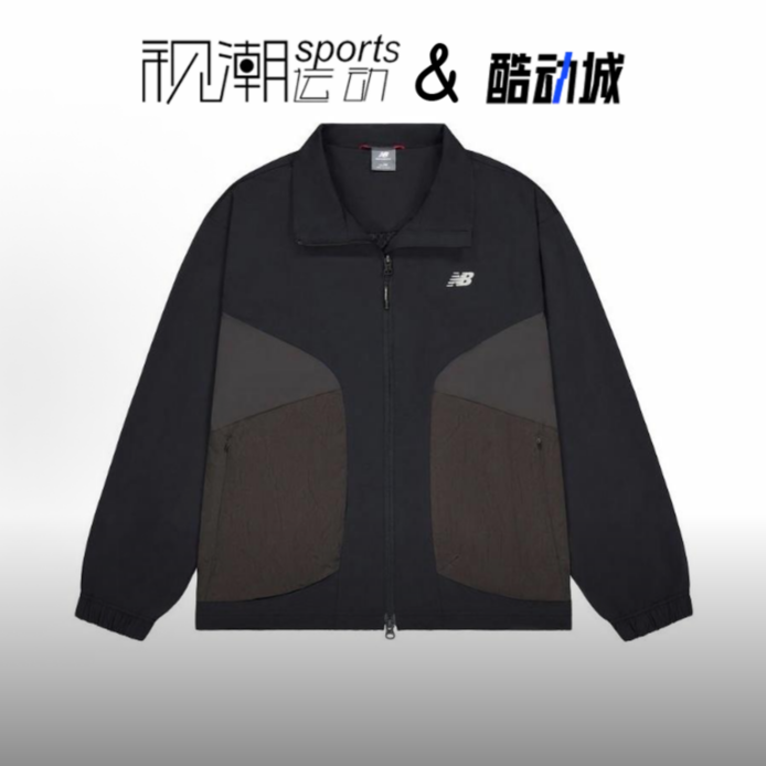NB深灰色夹克外套防风运动休闲