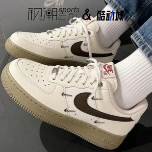 Nike耐克Air Force1 AF1空军一号白色男女马年限定板鞋IQ9802-022