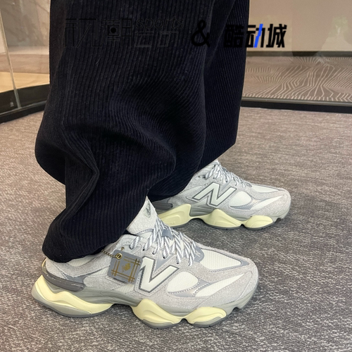 NB9060小象蹄灰舒适减震运动鞋