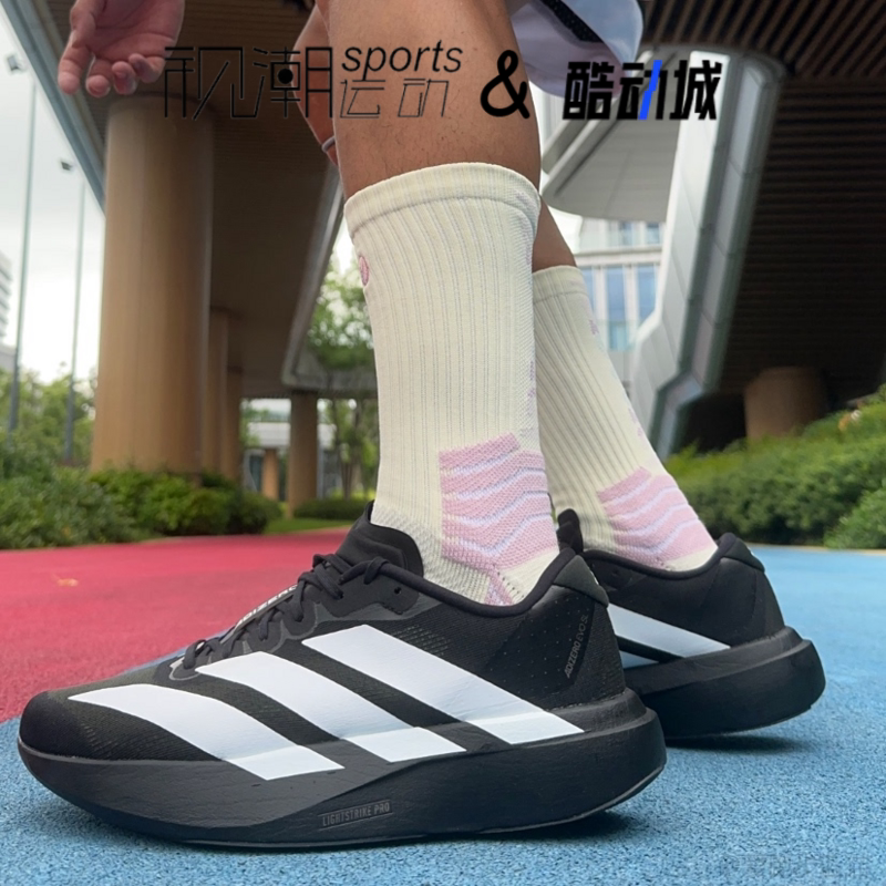 阿迪达斯AdizeroEvoSL黑白跑步鞋