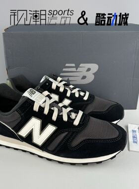 New Balance NB 373黑色男女网布透气耐磨舒适运动休闲鞋ML373OM2