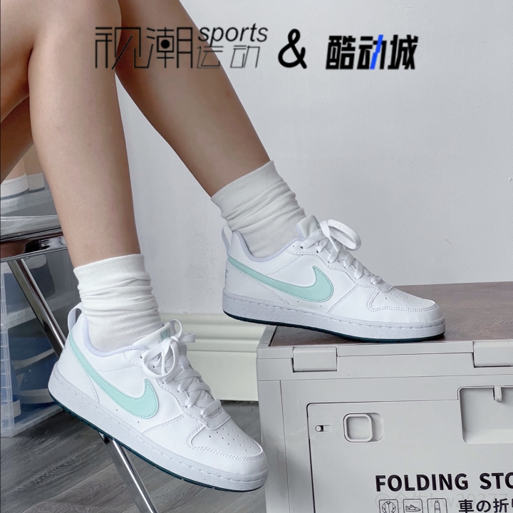 耐克Court白绿复古低帮运动板鞋