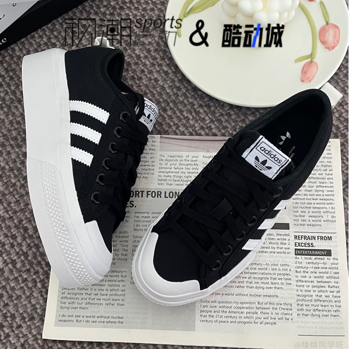 Adidas阿迪达斯Nizza Platform白黑女舒适耐磨防滑厚底板鞋FV5321