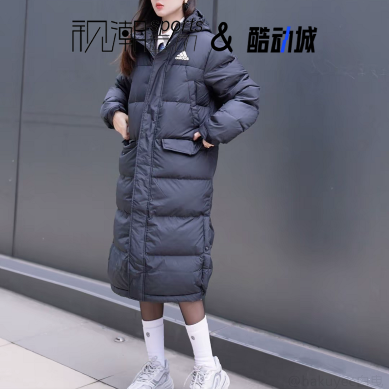 Adidas阿迪达斯黑色男女连帽保暖运动休闲长款羽绒服外套GK0664,运动服/休闲服装,运动羽绒服,淘宝优惠券,粉丝福利购,淘宝优惠卷