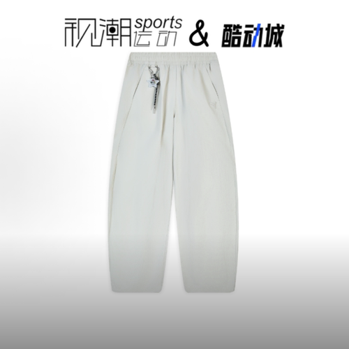 彪马灰色阔腿休闲裤防晒防风拒水