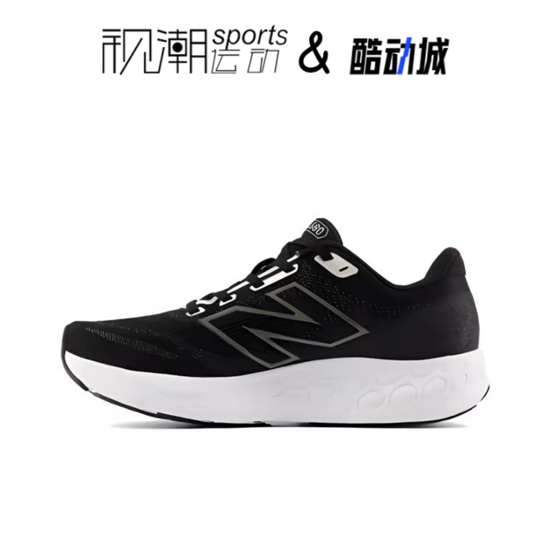 New Balance NB680v8黑白女子缓震透气运动休闲轻便跑步鞋W680LK8