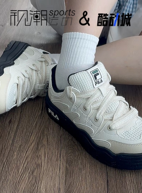 FILA斐乐斑斓鞋 黑白女子厚底增高复古运动休闲板鞋F12W411204FGA
