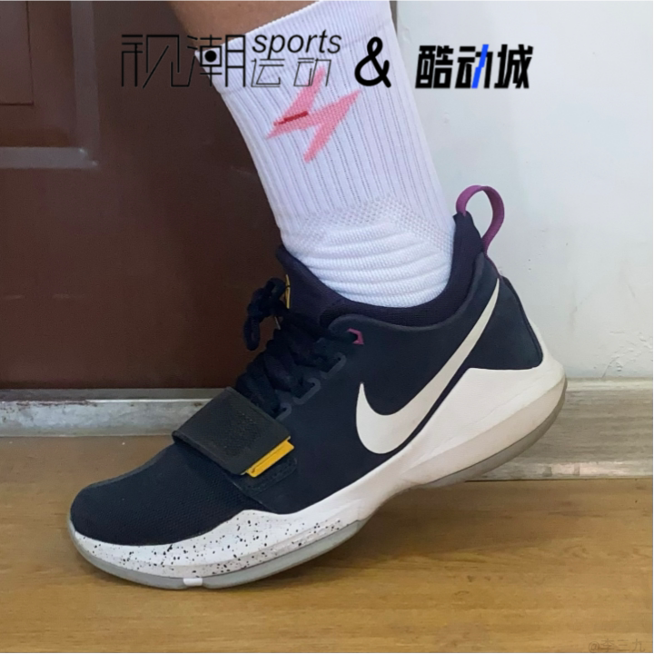 Nike耐克PG 1 Ferocity泡椒一代深蓝色男实战篮球鞋IV2869-417