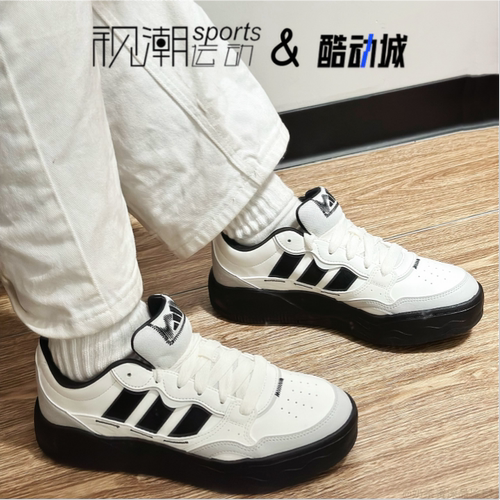 AdidasLITESHUFFLE白黑板鞋