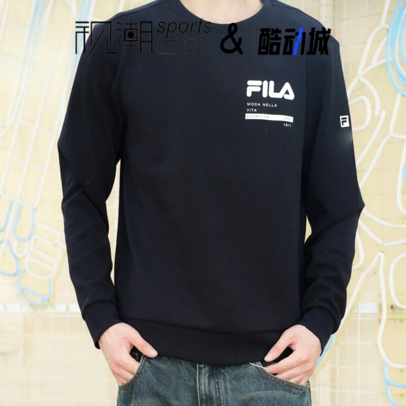 斐乐Fitness宝蓝色休闲长袖卫衣