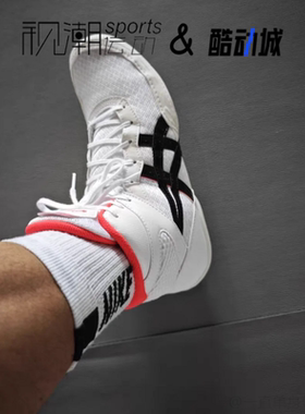 Asics亚瑟士Matflex 7白粉色男拳击摔跤训练运动鞋1081A051-100