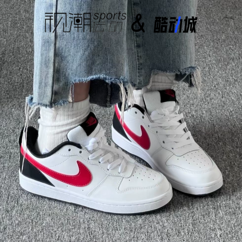 Nike耐克Court Borough Low2白黑红男女童运动休闲板鞋BQ5448-110
