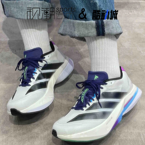 阿迪达斯波士顿13白黑训练跑步鞋