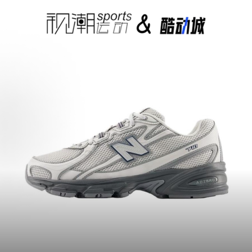 NB740浅灰色舒适复古休闲老爹鞋