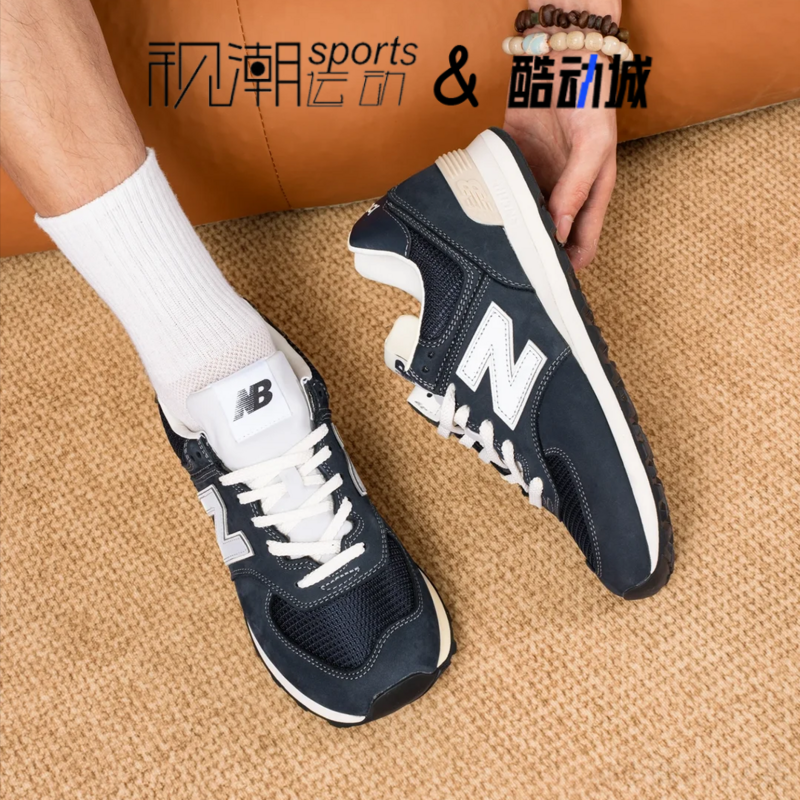 New Balance NB574深蓝男女复古百搭减震慢跑鞋运动休闲鞋U574BG2