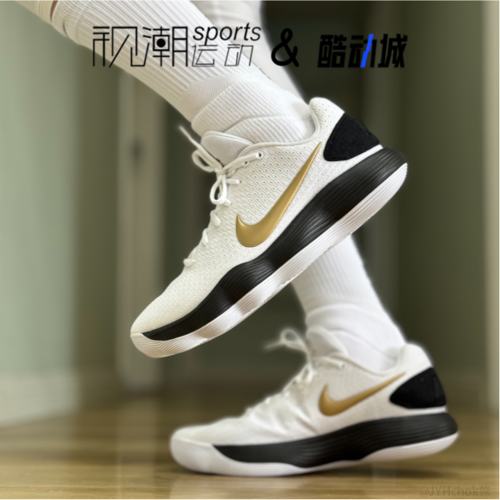 Nike耐克 Hyperdunk 2017 白色男舒适耐磨实战篮球鞋HV1793-170