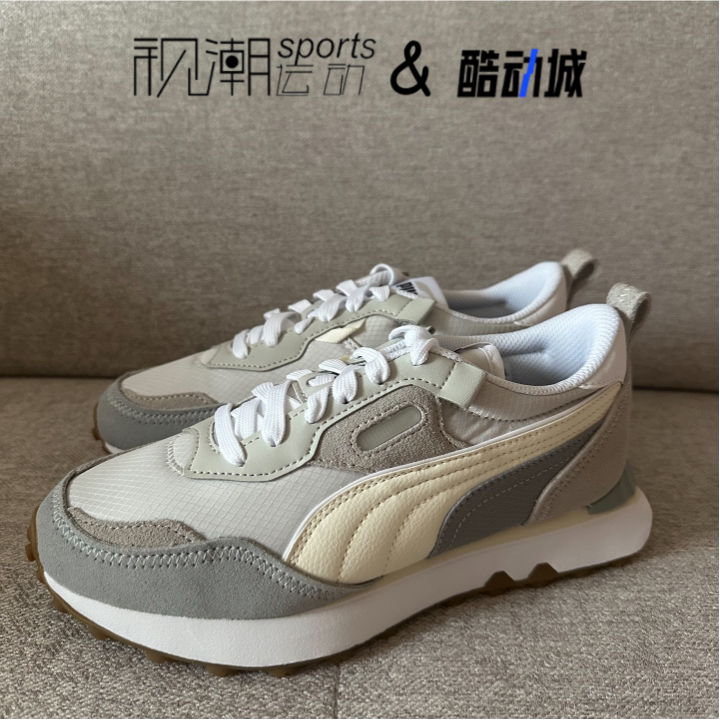 Puma彪马Rider Future Vintage白灰男女耐磨运动休闲鞋387672-25