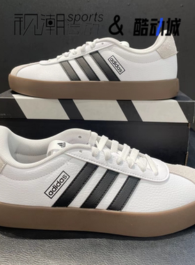 Adidas阿迪达斯VL COURT 3.0白色女子经典百搭德训鞋板鞋KJ4000