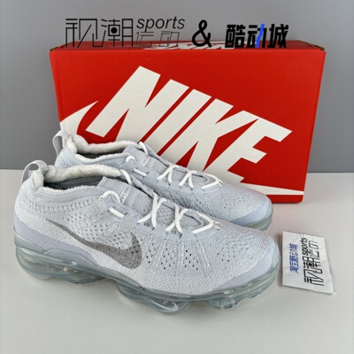 耐克VaporMax2023白色气垫跑鞋