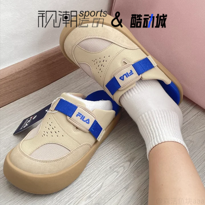 FILA斐乐糙米黄女子轻便元气拖鞋一脚蹬勃肯半拖鞋F12W521504FBR