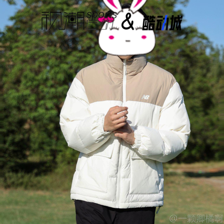 NB白色拼色立领防风保暖羽绒服