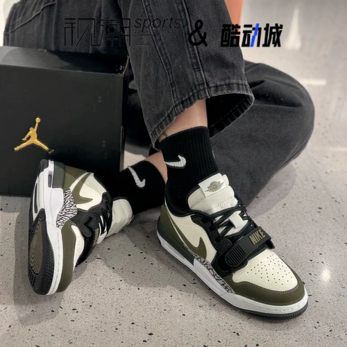 AJ312白橄榄绿耐磨复古篮球板鞋
