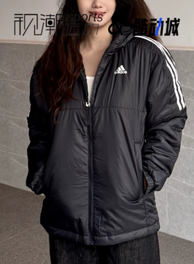 Adidas阿迪达斯黑色男女三条纹连帽保暖运动休闲夹克棉服GH4601
