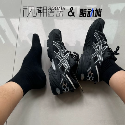 亚瑟士Gel-KahanaTR黑银休闲鞋