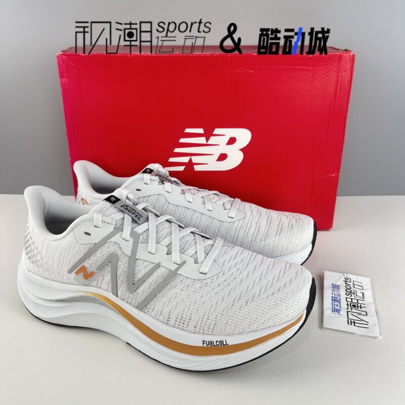 NBFuelcell白灰男休闲跑步鞋
