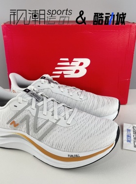 New Balance NB Fuelcell Propel V4 白色男休闲跑步鞋MFCPRGB4