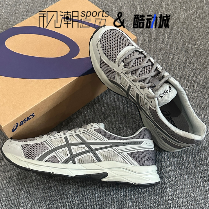 亚瑟士Contend4灰黑体考跑步鞋