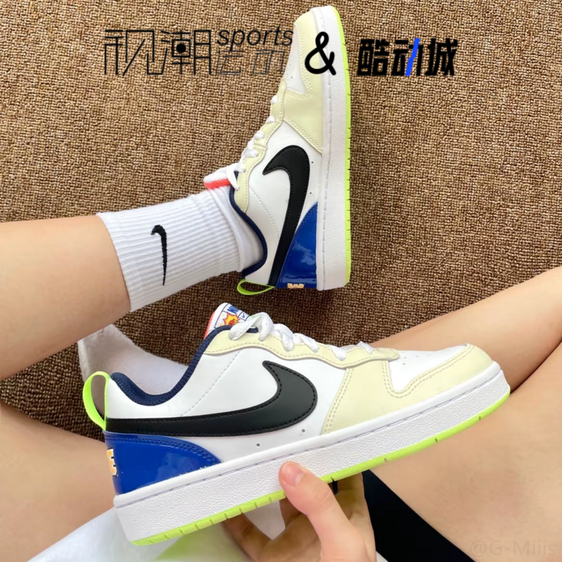 耐克CourtBorough2白蓝绿大童鞋