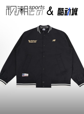 New Balance NB黑色男子舒适百搭运动休闲梭织棒球服AMJ51317-BK