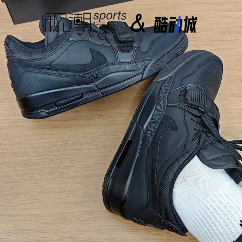 Jordan Legacy 312 AJ312黑色男女气垫复古运动篮球鞋IQ9784-001,运动鞋new,篮球鞋,淘宝优惠券,粉丝福利购,淘宝优惠卷
