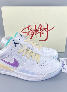Jordan Stadium 90 AJ白黄紫男女防滑休闲运动篮球鞋FV3624-151