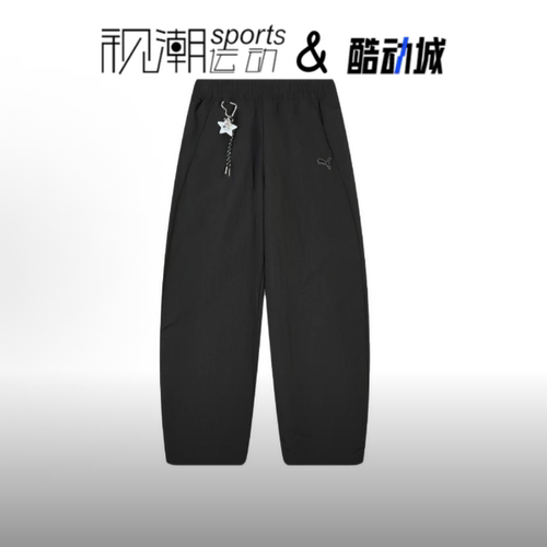 彪马黑色阔腿休闲裤防晒防风拒水