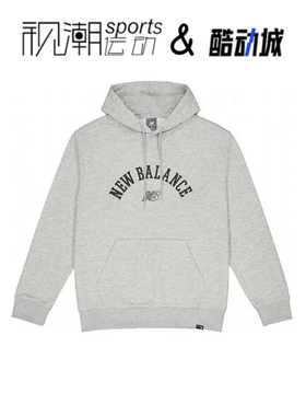 New Balance NB灰色女子舒适简约百搭休闲连帽套头卫衣WT41523-AG