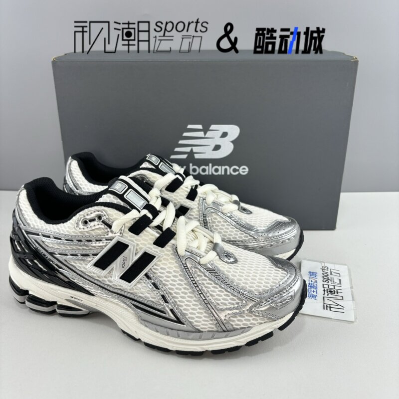 NB1906R银灰缓震休闲老爹跑步鞋