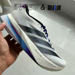 Adidas阿迪达斯Adizero Boston波士顿13白黑男马拉松跑步鞋JS4946