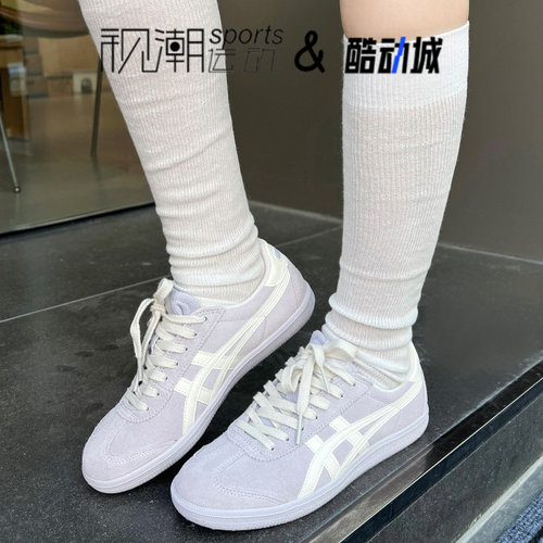 鬼塚虎Tokuten浅紫色百搭德训鞋