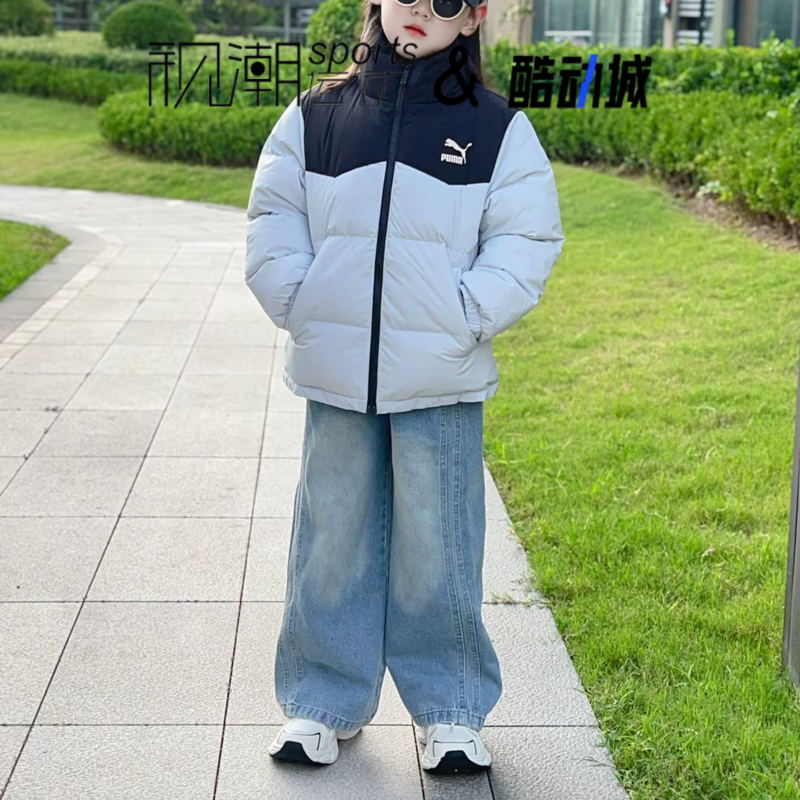 Puma彪马冰蓝中大童拼色保暖运动休闲羽绒服353424107202-80901,运动服/休闲服装,运动羽绒服,淘宝优惠券,粉丝福利购,淘宝优惠卷